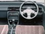Honda Civic Sedan IV 1.5 (1989 - 1991 ..)