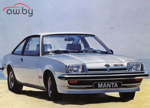 Opel Manta B 2.0 S