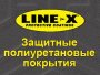     Line-x    