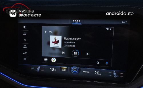     Android Auto