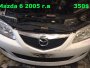   Mazda 6  1996 - 2014 .., 2.0 