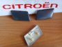   Citroen C5  1999 - 2012 .., 0.0 