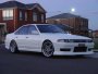 Nissan Cefiro 