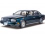Nissan President Q45 4.5 i V8 32V Type L (1994 - 2002 ..)