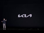 Kia    ,   