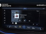     Android Auto