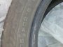   Fulda 205/50 R15    