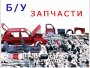   Fiat Ulysse  1998 .., 0.0 