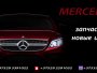   Mercedes   1988 - 2015 .., 3.2 