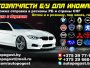   Opel Astra  1998 - 2000 .., 2.0 