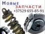   Fiat Panda  1990 - 1999 .., 0.0 